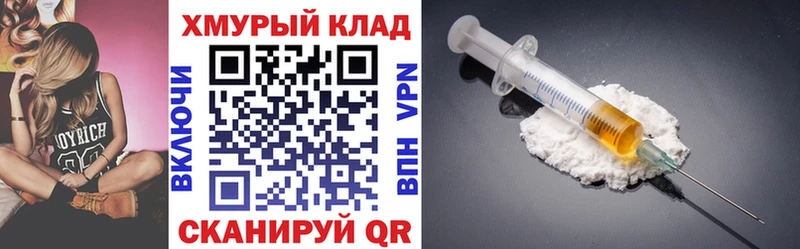 Героин гречка  Стародуб 