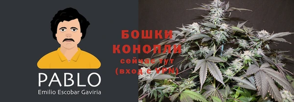 бутик Алзамай
