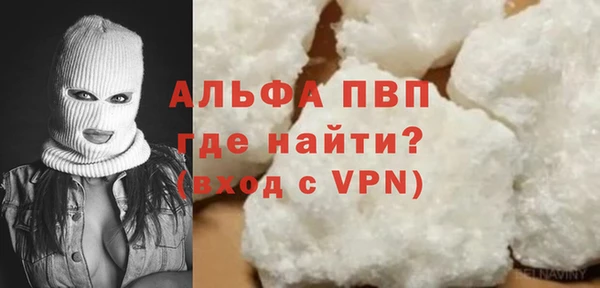 мдма Остров