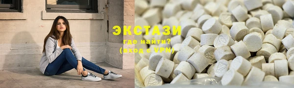 PSILOCYBIN Алексин