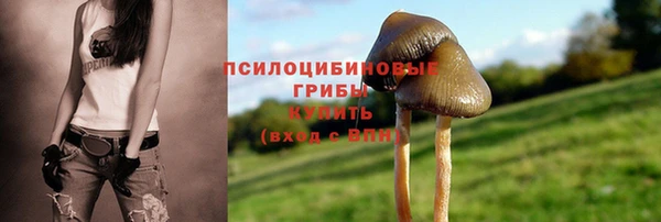бутик Алзамай