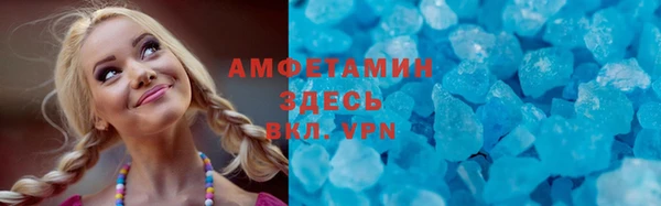 бутик Алзамай