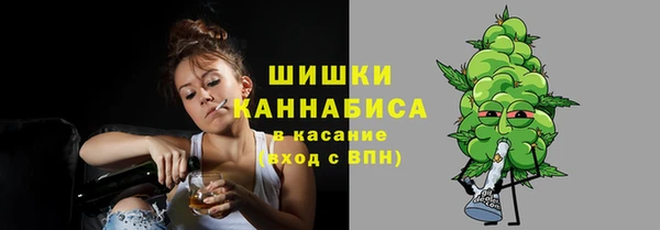 бутик Алзамай