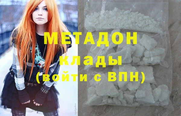 бутик Алзамай