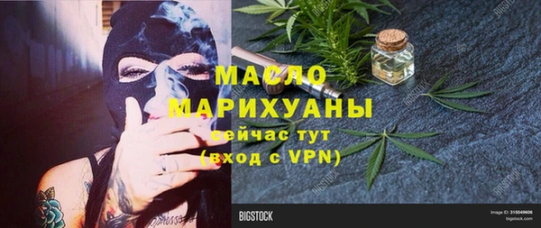 PSILOCYBIN Алексин