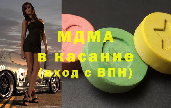 PSILOCYBIN Алексин