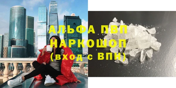 бутик Алзамай