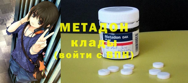 PSILOCYBIN Алексин