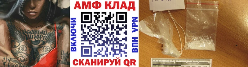 купить  цена  Стародуб  кракен как войти  Метамфетамин витя 
